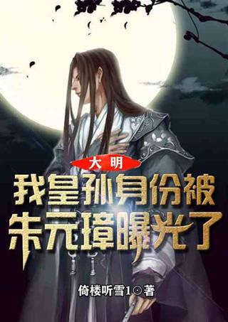 第几次见面女方应该反请男方？