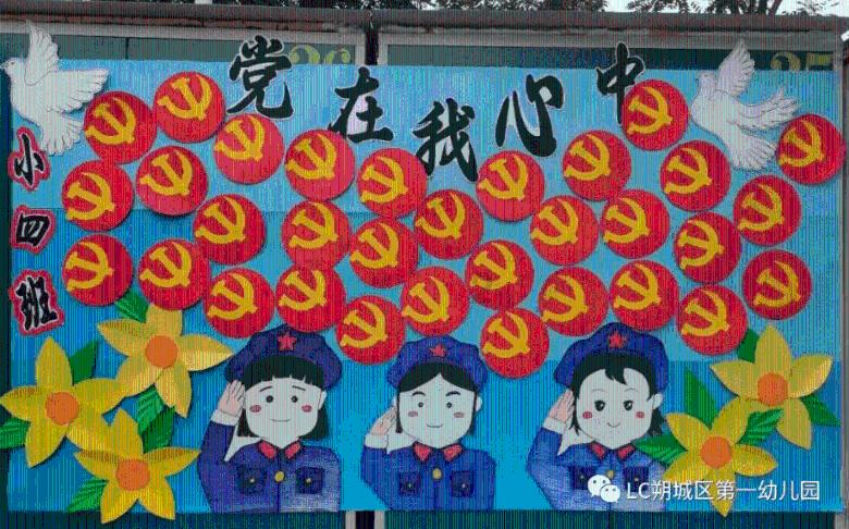 中央六套电视网——专业的问答类网站