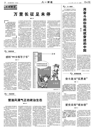 小猫钓鱼正版下载中文版