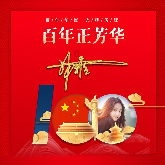 探索有什么适合给女朋友买的礼物?知识星球,解锁无限智慧!